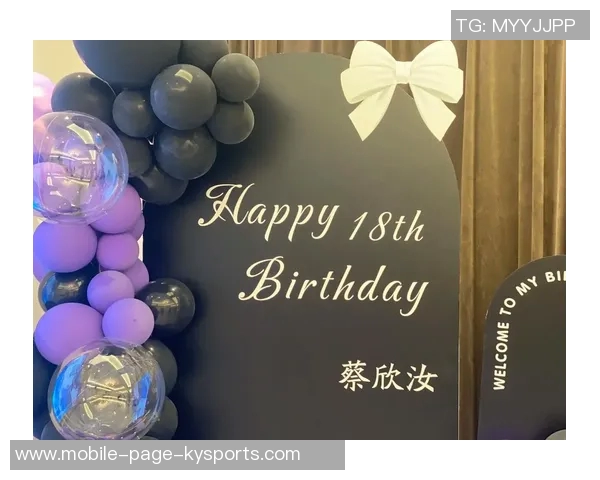 祝张玉宁生日快乐愿你在新的一岁里继续闪耀光芒与梦想同行