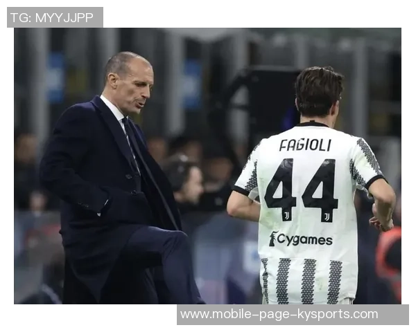 阿莱格里分析意甲夺冠分数范围米兰力争获得欧冠资格