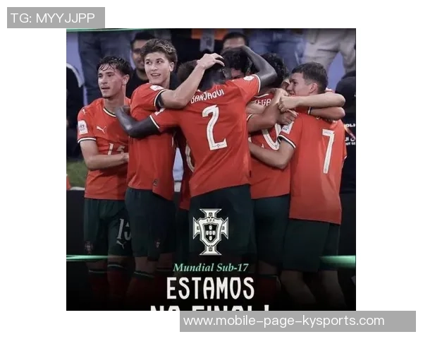 C罗生涯红牌回顾：从U17首红到各大俱乐部与国家队的精彩瞬间